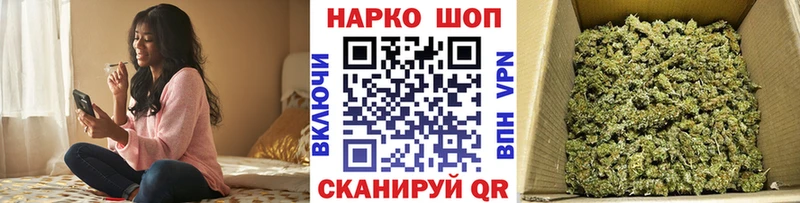 Продажа наркотиков Лесосибирск ГАШИШ  КОКАИН  СК  Марихуана  Мефедрон 