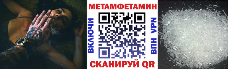 АМФ 97% Лесосибирск