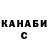 КЕТАМИН VHQ Foggi FF