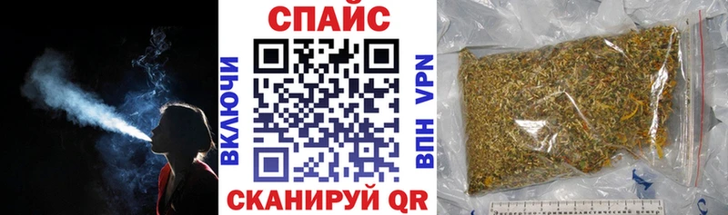 Бутират буратино  Лесосибирск 