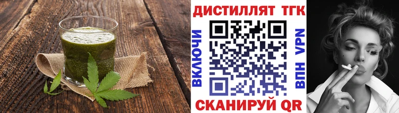 Canna-Cookies конопля  Лесосибирск 
