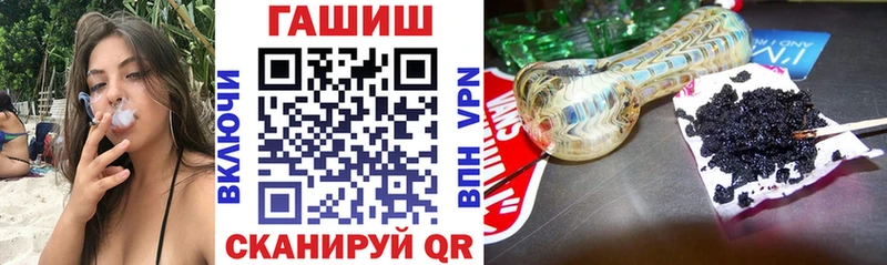 ГАШ Premium  Лесосибирск 