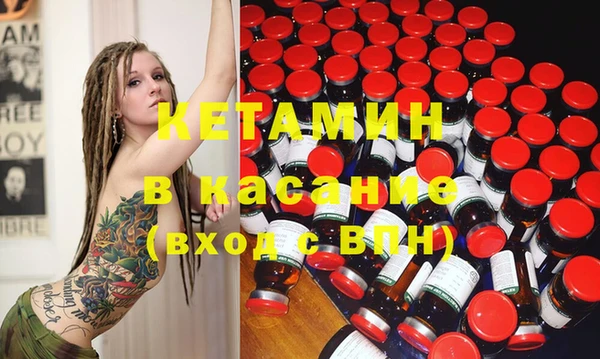 амф Алексеевка