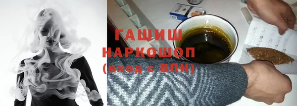 скорость mdpv Алзамай