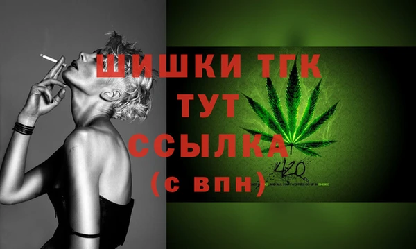 скорость mdpv Алзамай