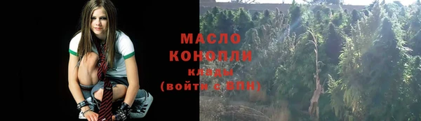 скорость mdpv Алзамай