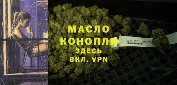 скорость mdpv Алзамай