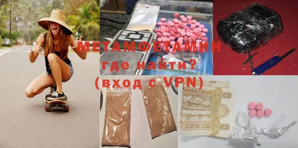 скорость mdpv Алзамай