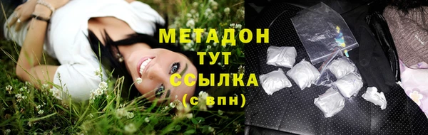 амф Алексеевка