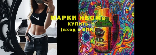 скорость mdpv Алзамай