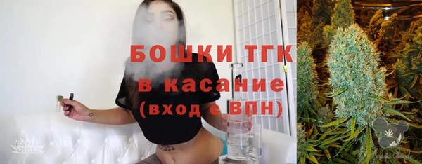 ALPHA PVP Алексин