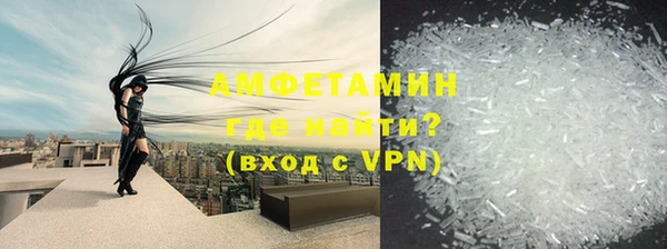 амф Алексеевка