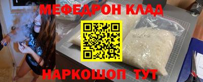 соль ск Азнакаево