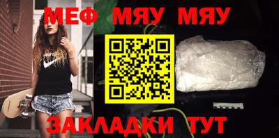 прущий лед Гусев