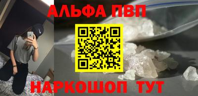 прущий лед Гусев