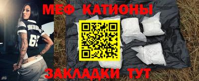 скорость Гусь-Хрустальный