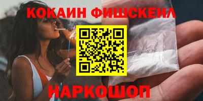 скорость Гусь-Хрустальный