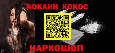 марки lsd Волжский