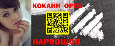 марки lsd Волжск