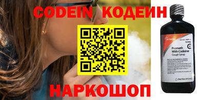 прущий лед Гусев