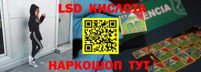 скорость Гусь-Хрустальный