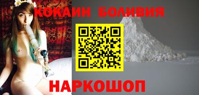 прущий лед Гусев