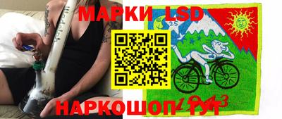 прущий лед Гусев