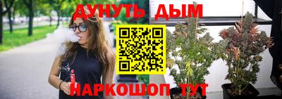 марки lsd Волжский