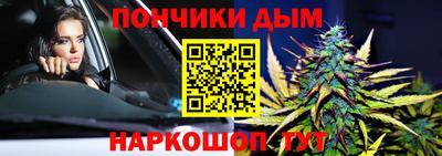 скорость Гусь-Хрустальный
