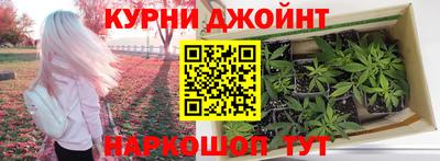 МДМА Гусиноозёрск