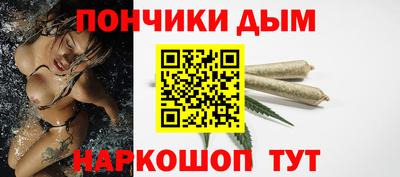 скорость Гусь-Хрустальный
