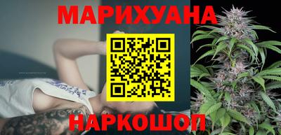 jwh Волгодонск