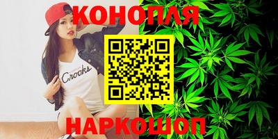 прущий лед Гусев