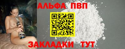 скорость Гусь-Хрустальный