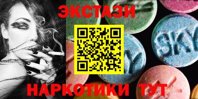 мет Абакан