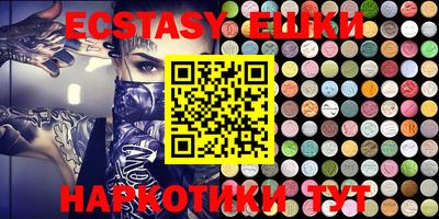 jwh Волгодонск