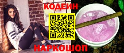скорость Гусь-Хрустальный
