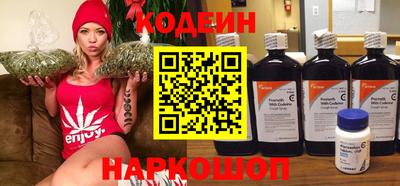 марки lsd Волжский