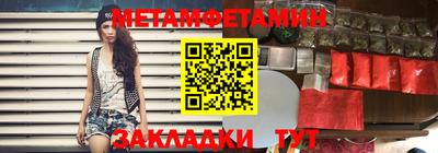 марки lsd Волжск