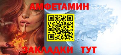 МДМА Гусиноозёрск