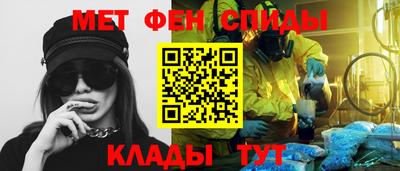 прущий лед Гусев