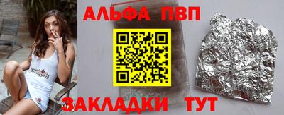 прущий лед Гусев