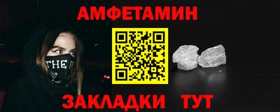 скорость Гусь-Хрустальный