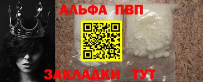 МДМА Гусиноозёрск