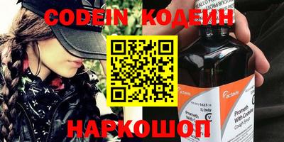 марки lsd Волжск