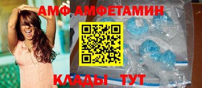 марки lsd Волжск