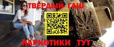 прущий лед Гусев