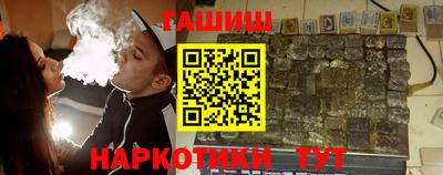скорость Гусь-Хрустальный