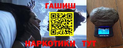 скорость Гусь-Хрустальный