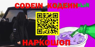скорость Гусь-Хрустальный